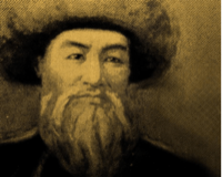 Канаев, Байтик