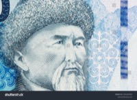 Сатылганов, Токтогул