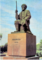 Сатылганов, Токтогул