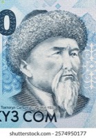 Сатылганов, Токтогул