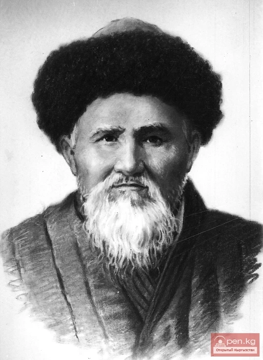 Сатылганов, Токтогул