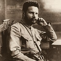 Фрунзе, Михаил Васильевич