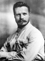 Фрунзе, Михаил Васильевич