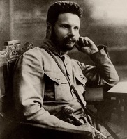 Фрунзе, Михаил Васильевич