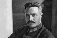 Фрунзе, Михаил Васильевич