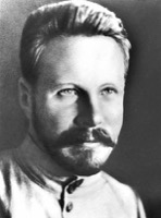 Фрунзе, Михаил Васильевич