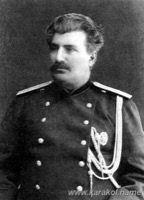 Пржевальский, Николай Михайлович