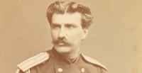 Пржевальский, Николай Михайлович