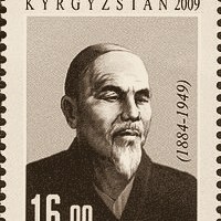 Барпы Алыкулов