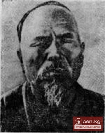 Барпы Алыкулов