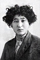 Боконбаев, Джоомарт