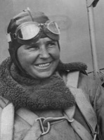 Осипенко, Полина Денисовна