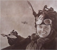 Осипенко, Полина Денисовна