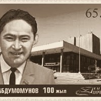 Абдумомунов, Токтоболот