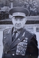 Чуйков, Василий Иванович