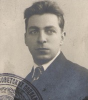 Фёдоров, Евгений Константинович