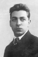 Фёдоров, Евгений Константинович