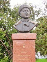 Панфилов, Иван Васильевич