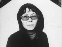 Асанова, Динара