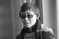 Асанова, Динара