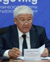 Суеркулов, Абды Суеркулович