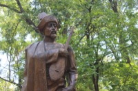 Арстанбек Буйлаш уулу