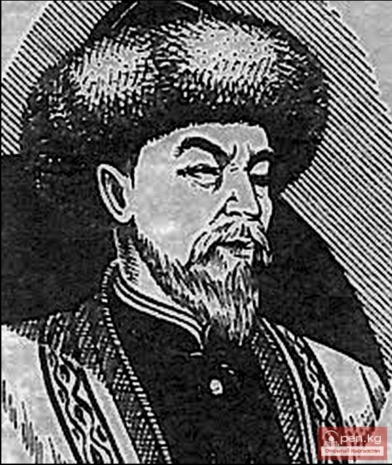 Арстанбек Буйлаш уулу