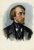 Белинский, Виссарион Григорьевич