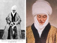 Курманжан-датка