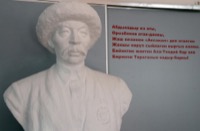 Оразбеков, Абдыкадыр