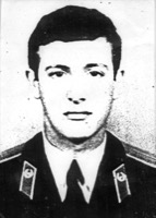 Кривоносов