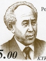 Масалиев, Абсамат Масалиевич