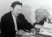 Токомбаев, Аалы