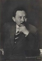 Токомбаев, Аалы