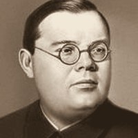 Щербаков, Александр Сергеевич