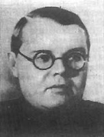 Щербаков, Александр Сергеевич