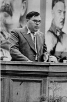 Щербаков, Александр Сергеевич