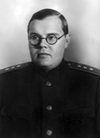 Щербаков, Александр Сергеевич