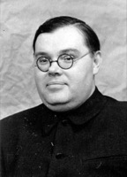 Щербаков, Александр Сергеевич