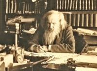 Менделеев, Дмитрий Иванович