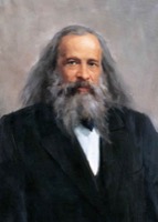 Менделеев, Дмитрий Иванович
