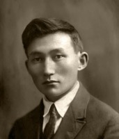 Бектенов, Зияш