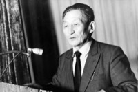 Бектенов, Зияш