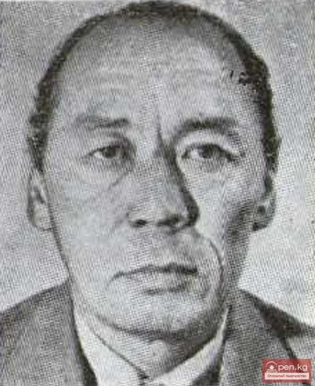 Бобулов, Камбаралы