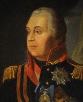 Кутузов, Михаил Илларионович