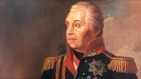 Кутузов, Михаил Илларионович