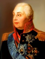 Кутузов, Михаил Илларионович