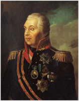 Кутузов, Михаил Илларионович