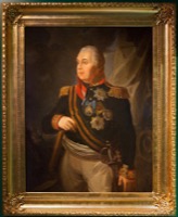 Кутузов, Михаил Илларионович