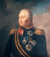 Кутузов, Михаил Илларионович